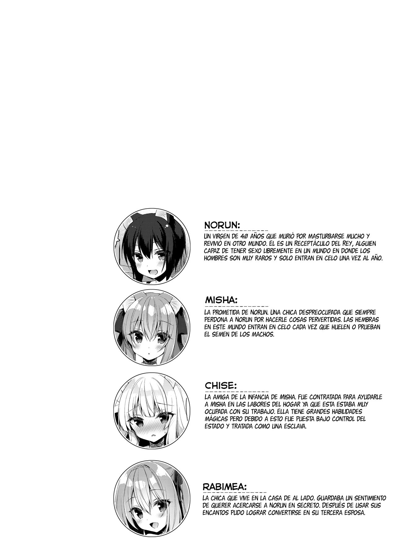 Boku no Risou no Isekai Seikatsu 6.5 page 3 full