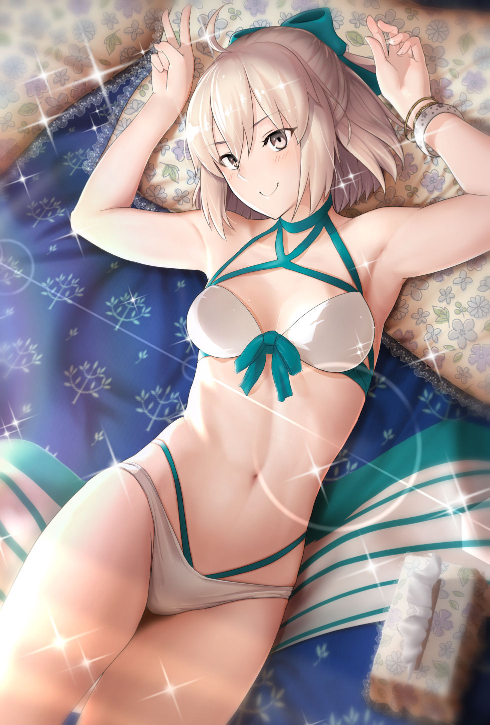 狐塚泰士 page 3 full
