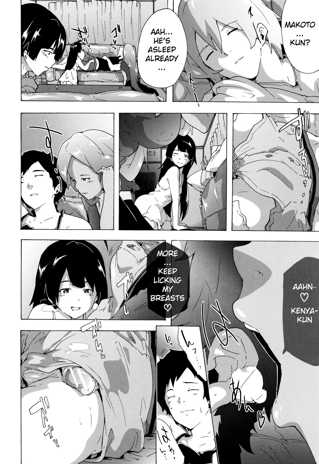Bitches Journey Ch.5 page 2 full