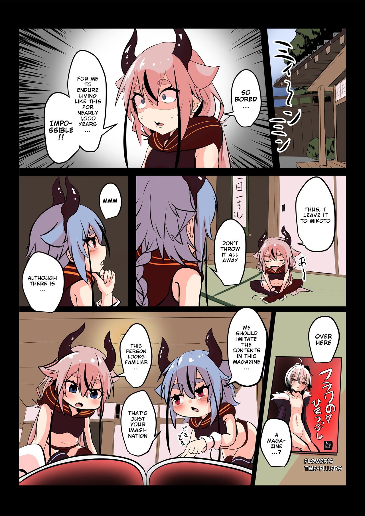 Meika no Himegoto | Meika's Secret page 10 full