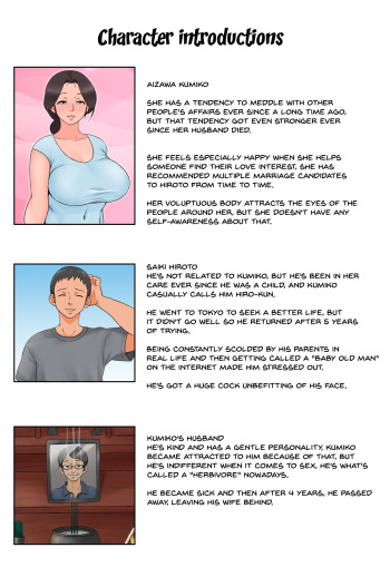 Chiisai koro kara Osewa ni natte iru Kinjo no Oba-san o Otoshite Tanetsuke! | I Got The Neighbor Lady Who Has Been Nice To Me Ever Since I Was Little To Fall For Me And Let Me Fuck Her! cover