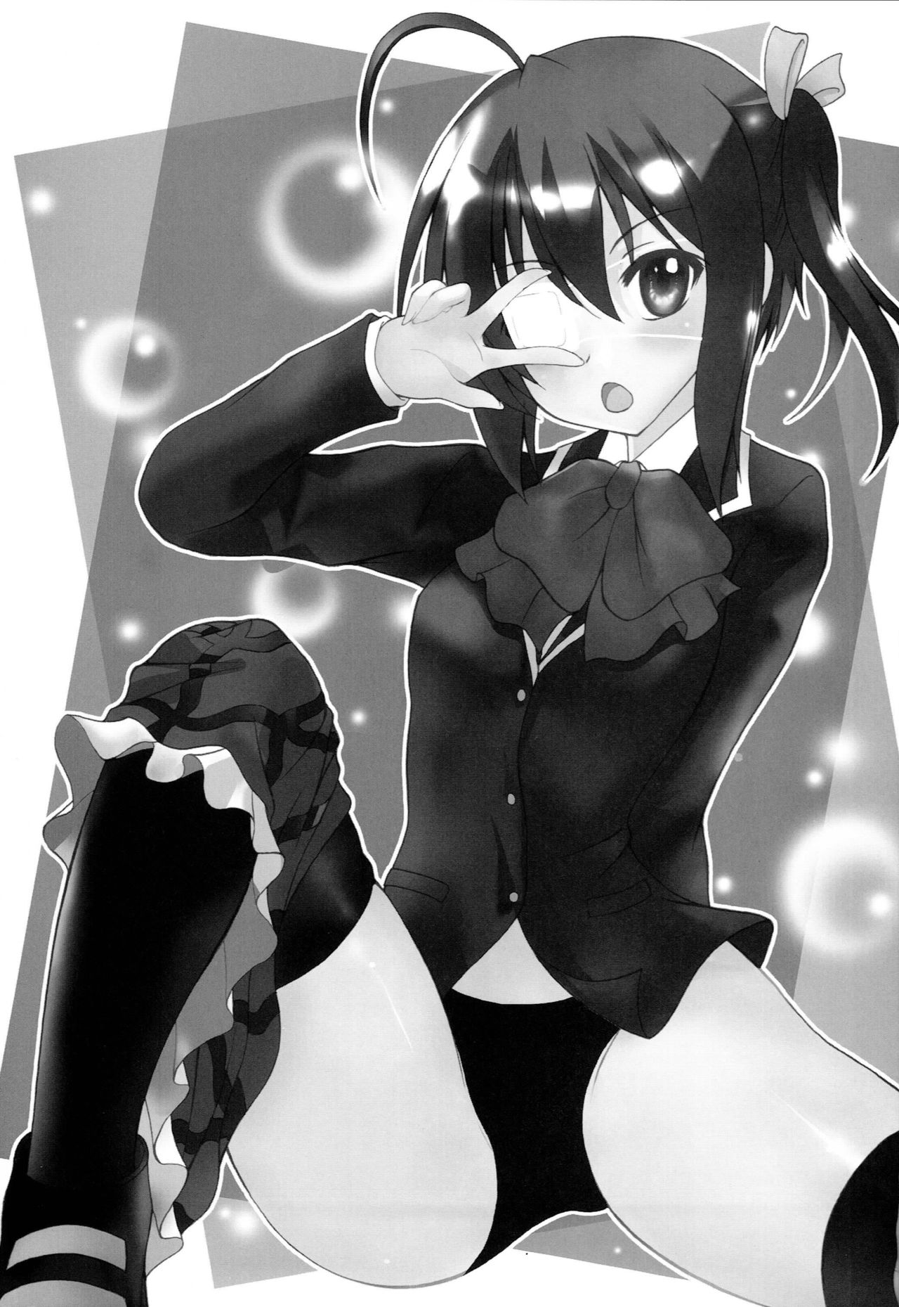 Zessan Chuunibyou Hatsudou Chuu!!! page 2 full