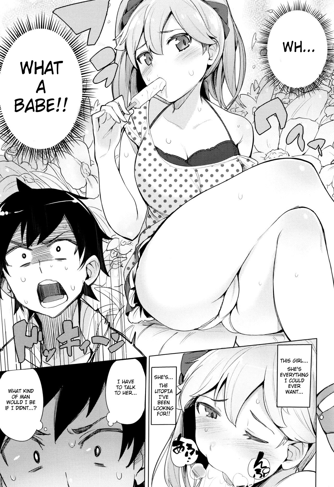 Koakuma Utopia page 3 full
