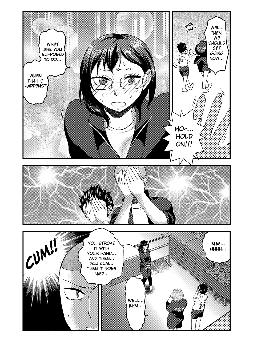 Himitsu no Futari Futari no Himitsu page 6 full