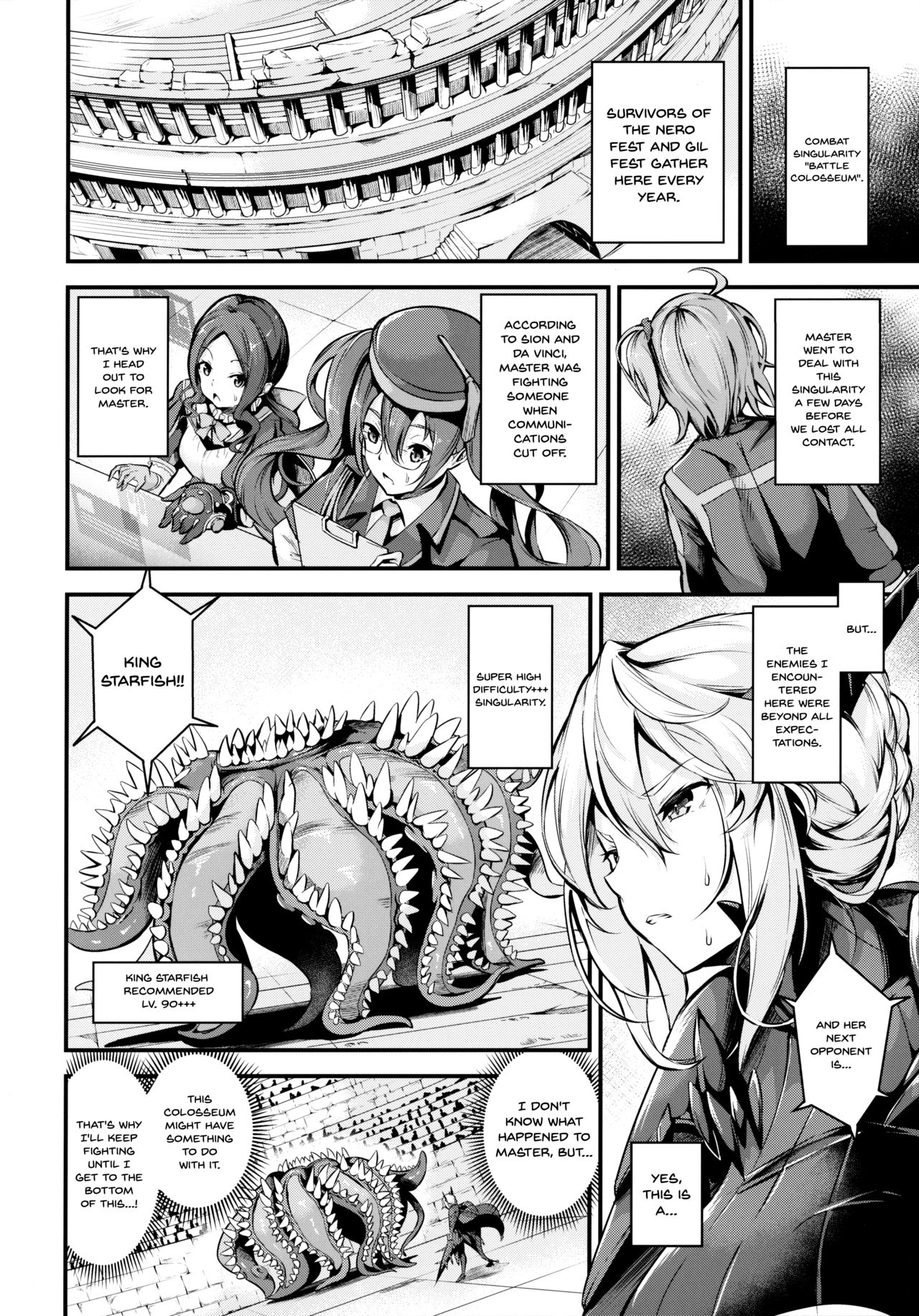 Chichiue ga Buzama Haiboku Shita Hi page 4 full