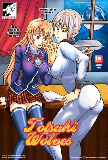 Totsuki Wolves cover