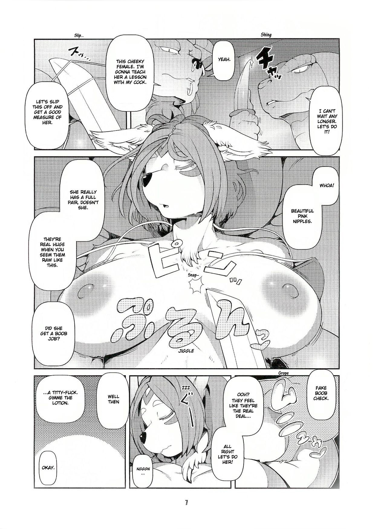 Dungeon page 6 full