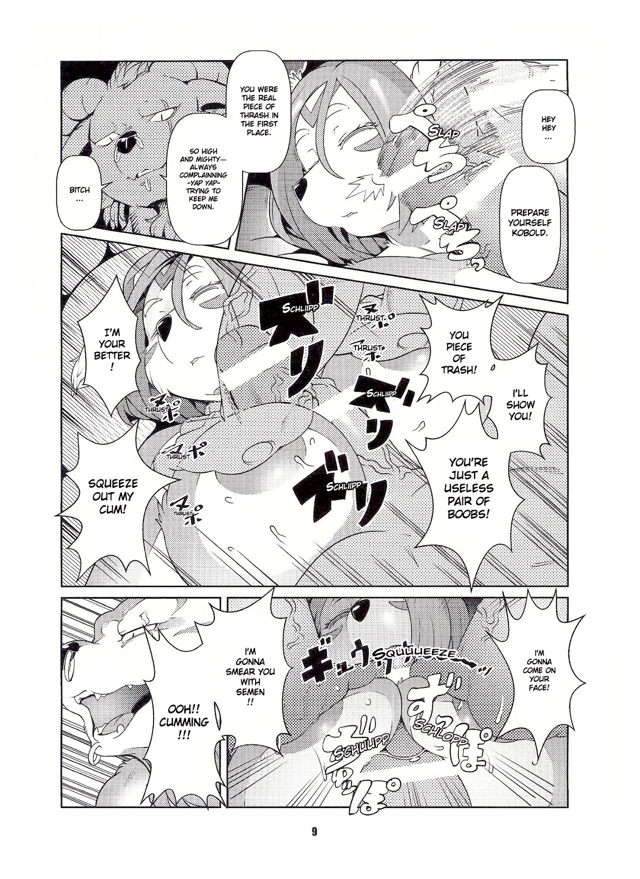 Dungeon page 8 full
