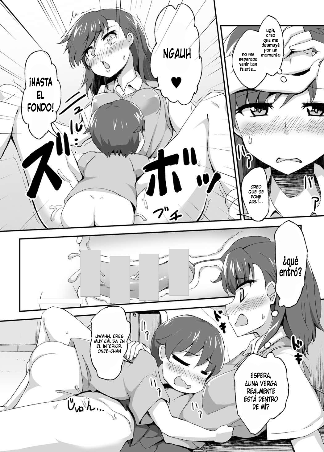 Mikoto Onee-chan no Kodomo Panic | Pánico Infantil de Mikoto onee-chan page 10 full