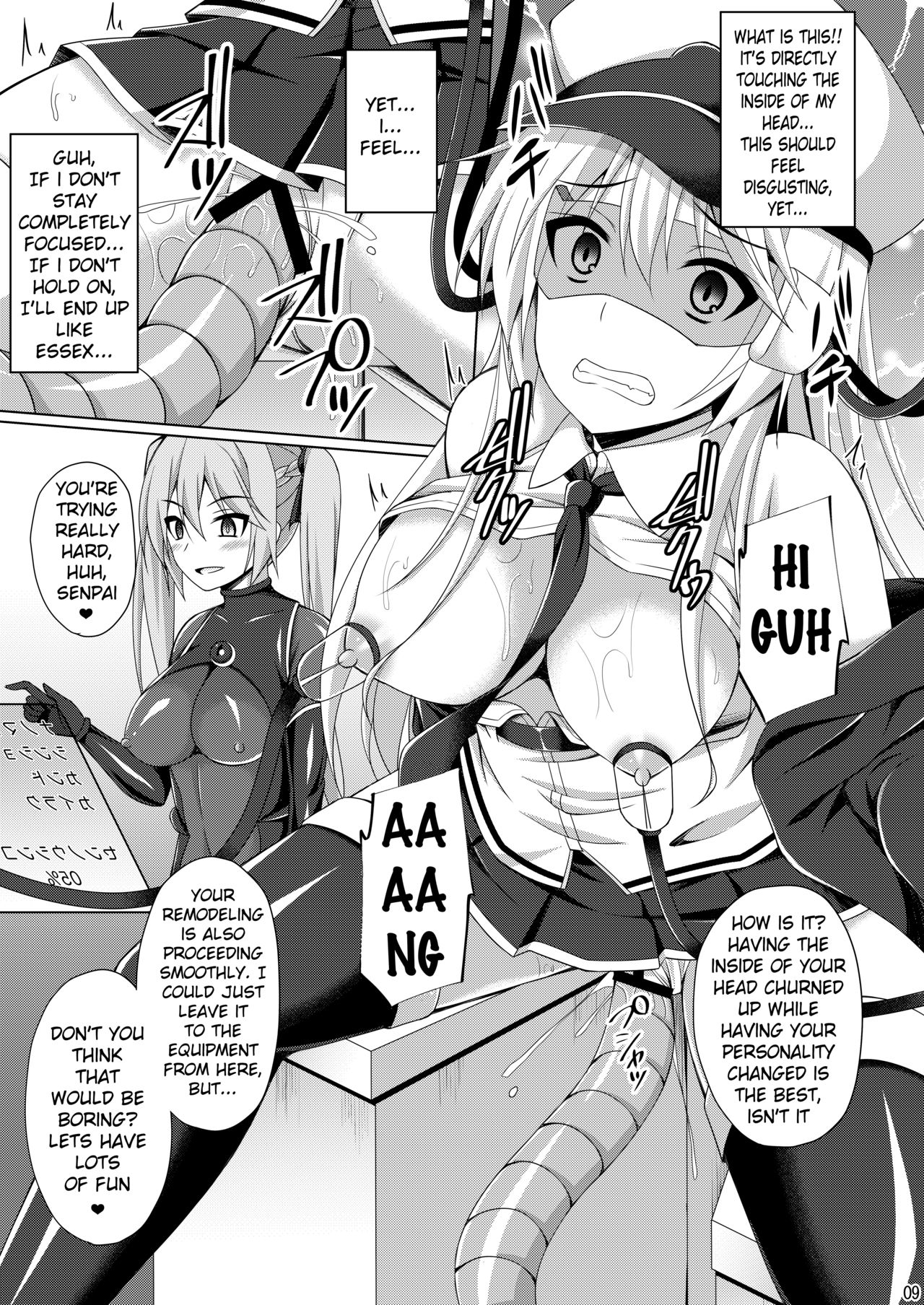 Jiyuu no Tsubasa wa Kairaku ni Ochiru - The Wings of Freedom Fall to Pleasure - page 8 full