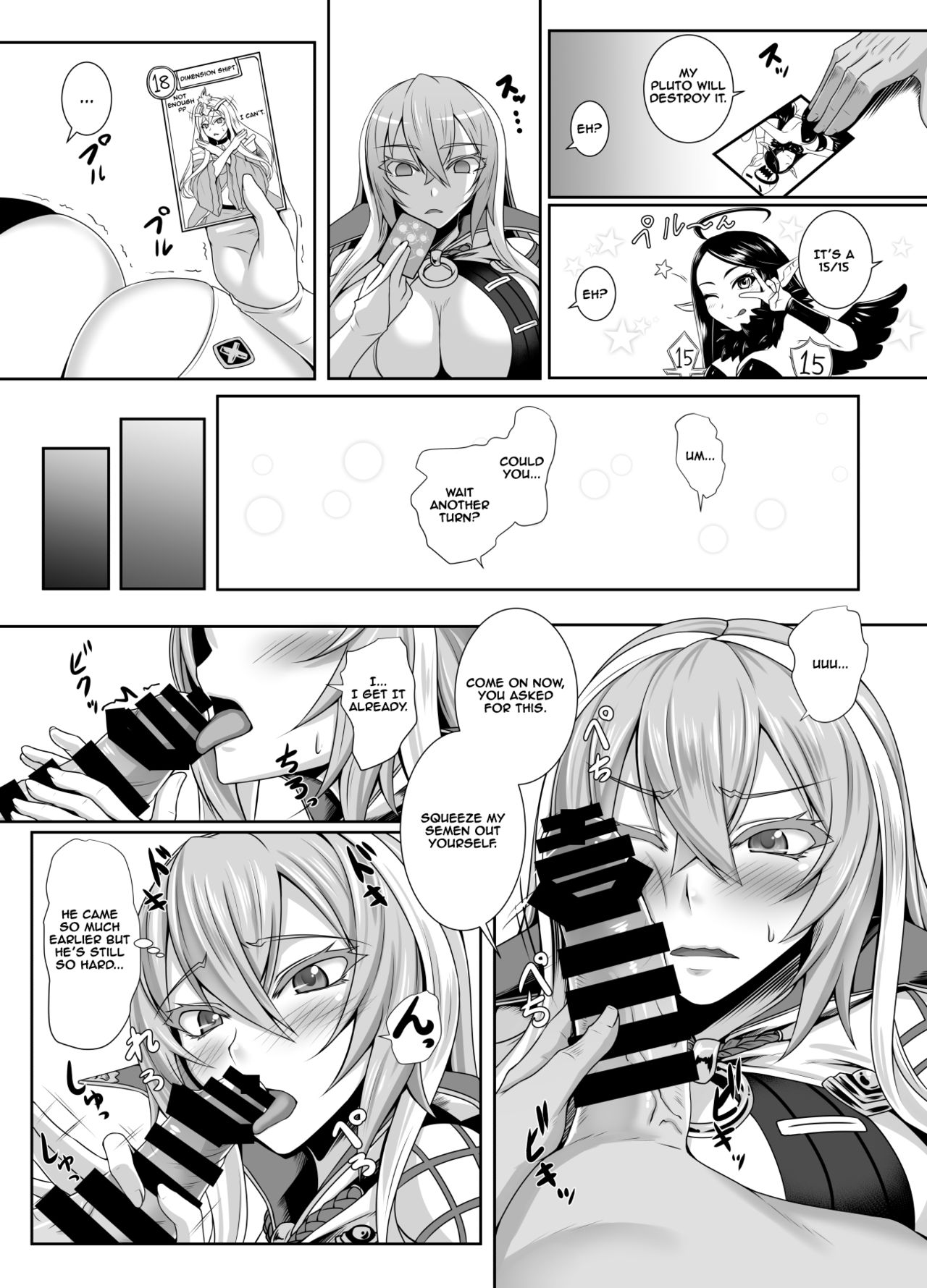 Karada de 1 Turn Kasegundayoo! | I'll buy a turn with my body! page 6 full