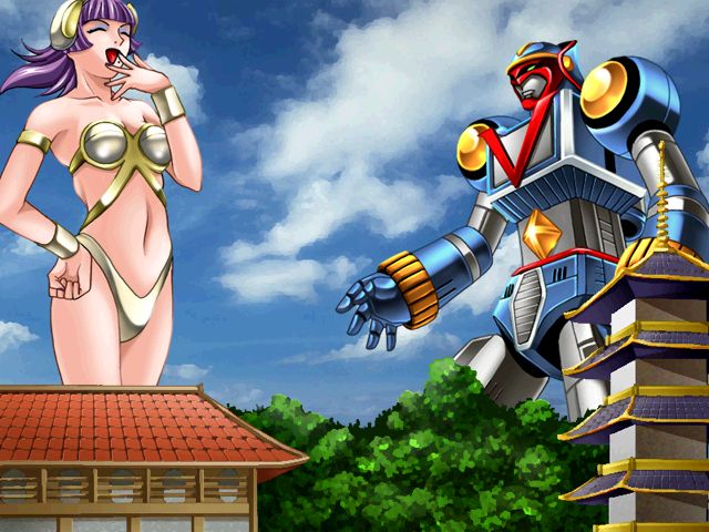 Yajuu Sentai Schwarkan page 1 full
