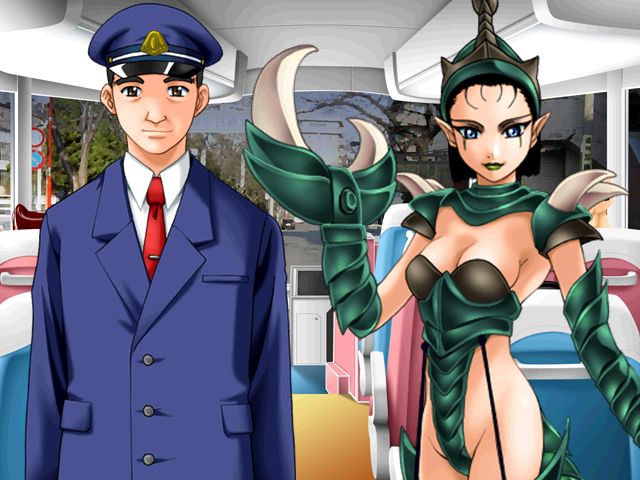 Yajuu Sentai Schwarkan page 10 full