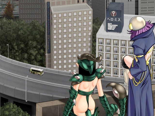 Yajuu Sentai Schwarkan page 3 full