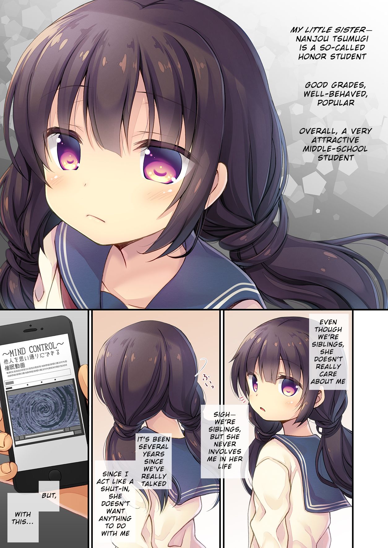 JC Imouto Saimin x Cli Zeme x Jirashi Choukyou page 3 full