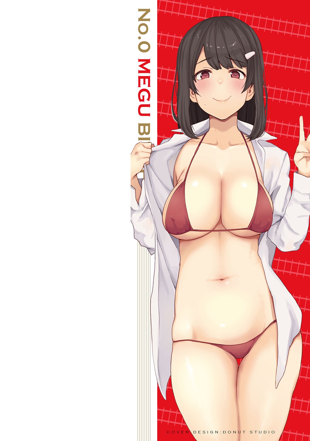 Slut-Only Car ~BITCH ONLY~ page 3 full