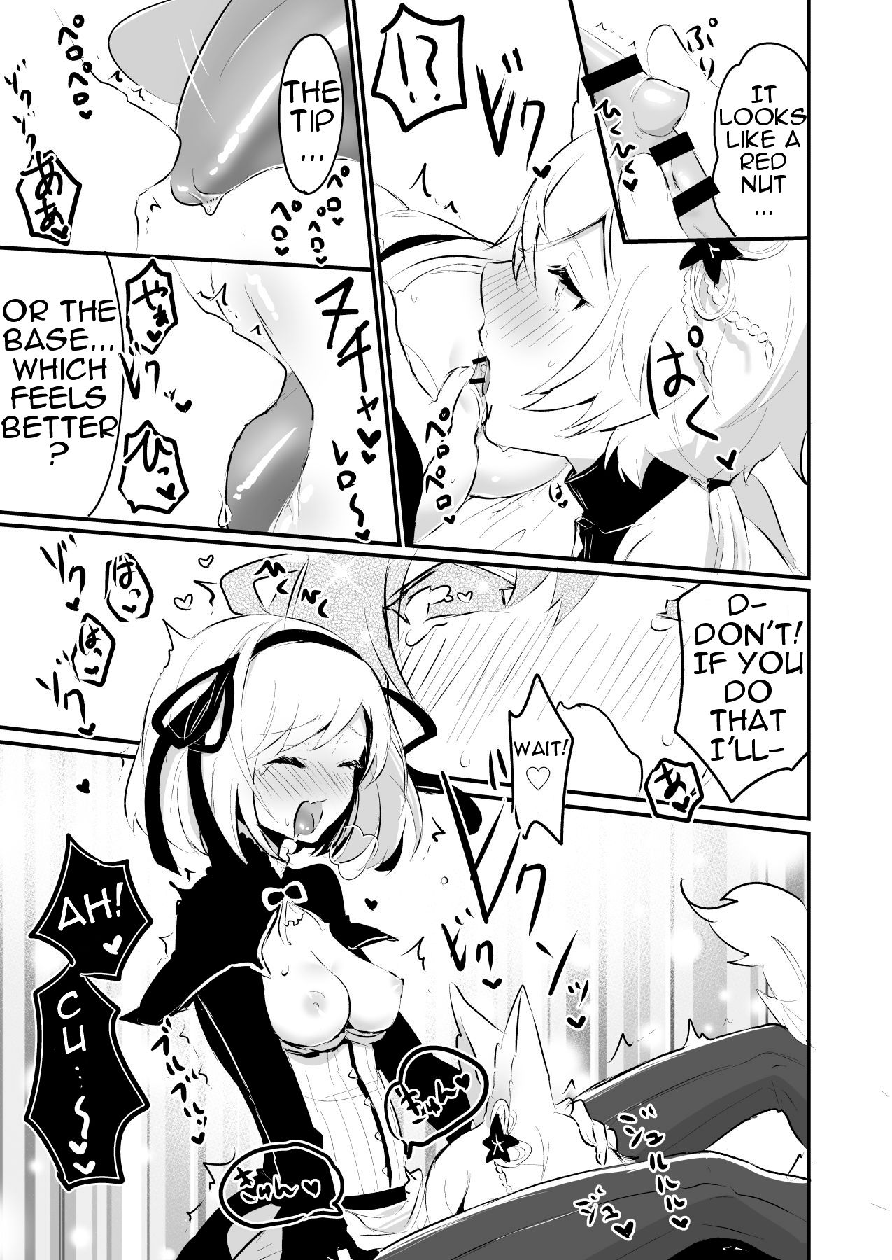 Koubi Gokko page 10 full