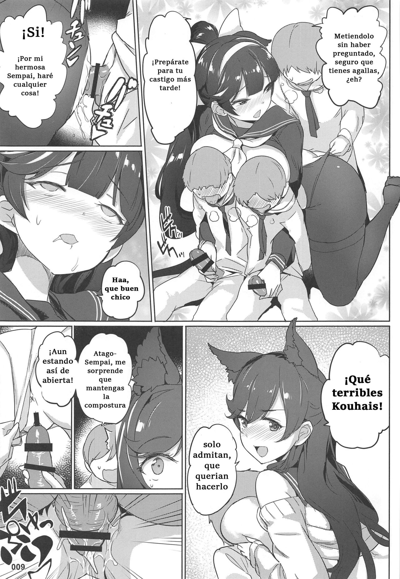 La misión de intimidación de Takao y Atago sempai page 10 full