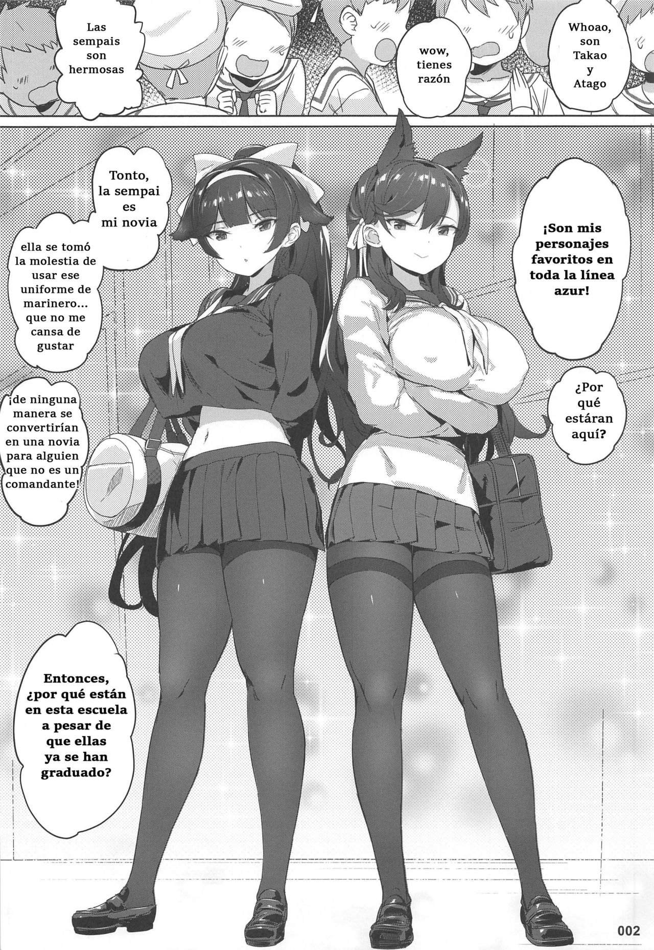 La misión de intimidación de Takao y Atago sempai page 3 full