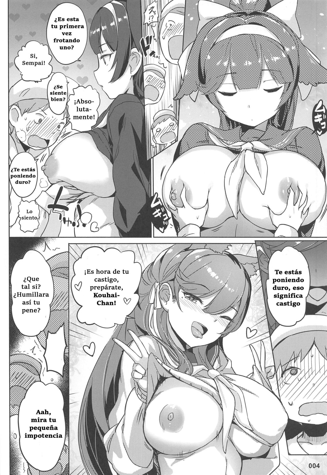 La misión de intimidación de Takao y Atago sempai page 5 full