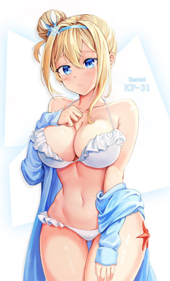 Girl's Frontline Suomi KP-31 collection cover
