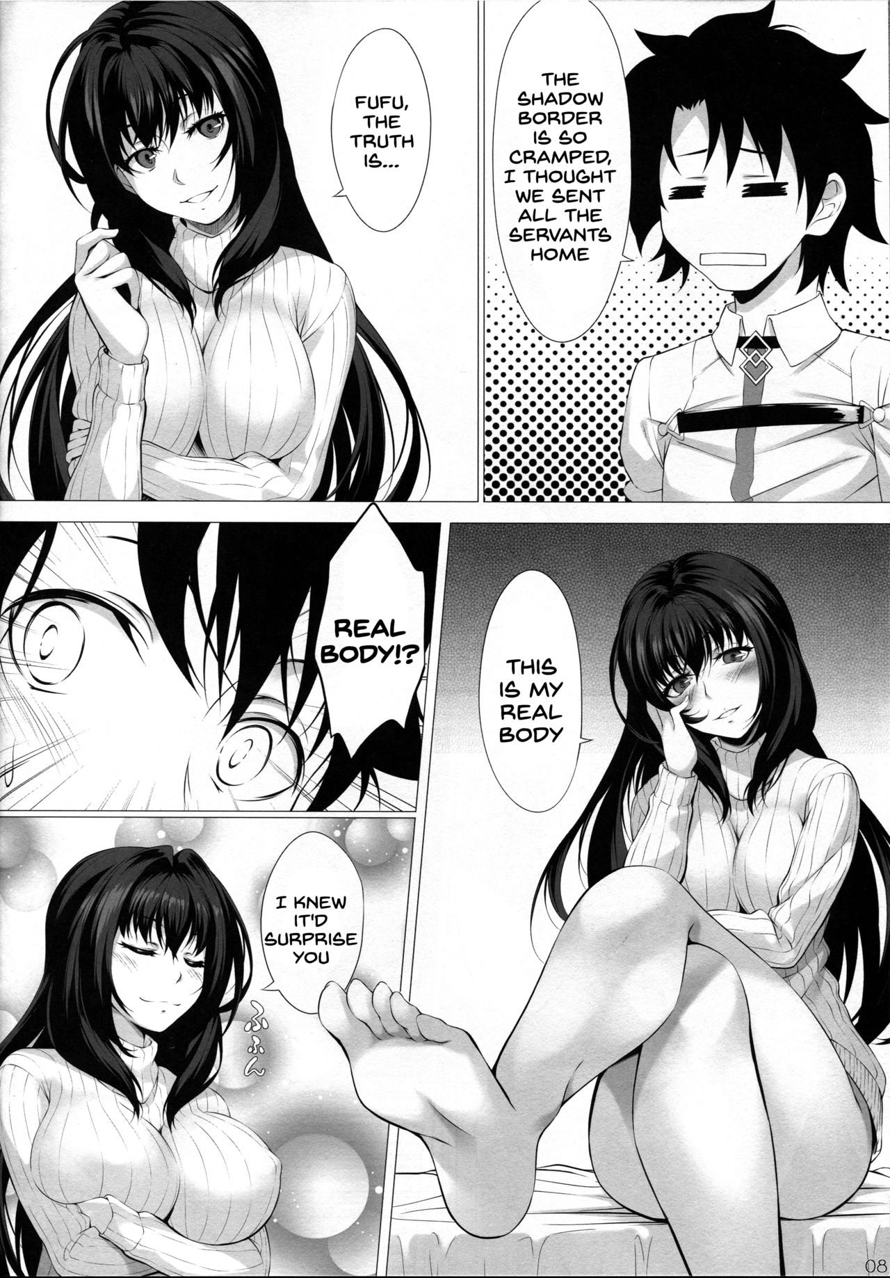 Anywhere Door page 6 full