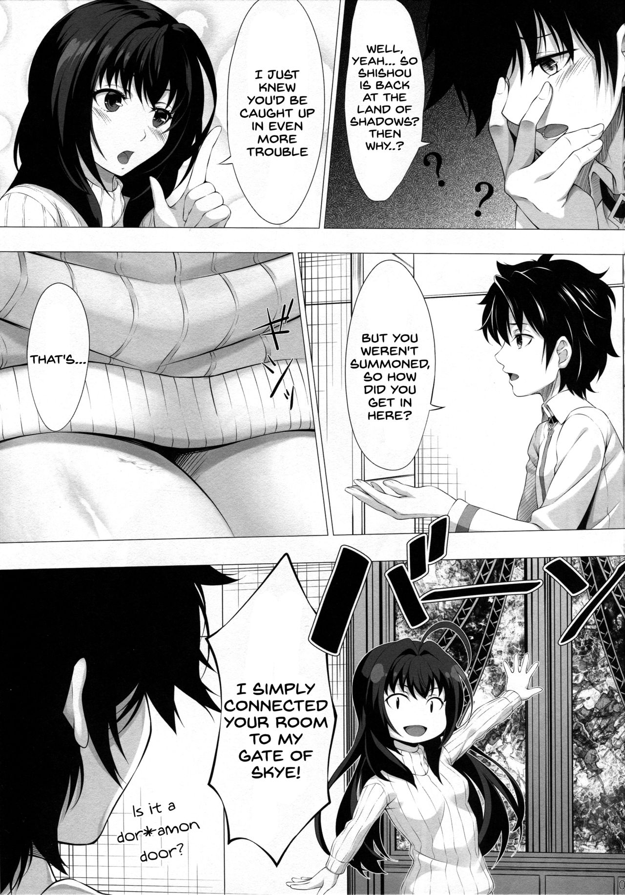 Anywhere Door page 7 full