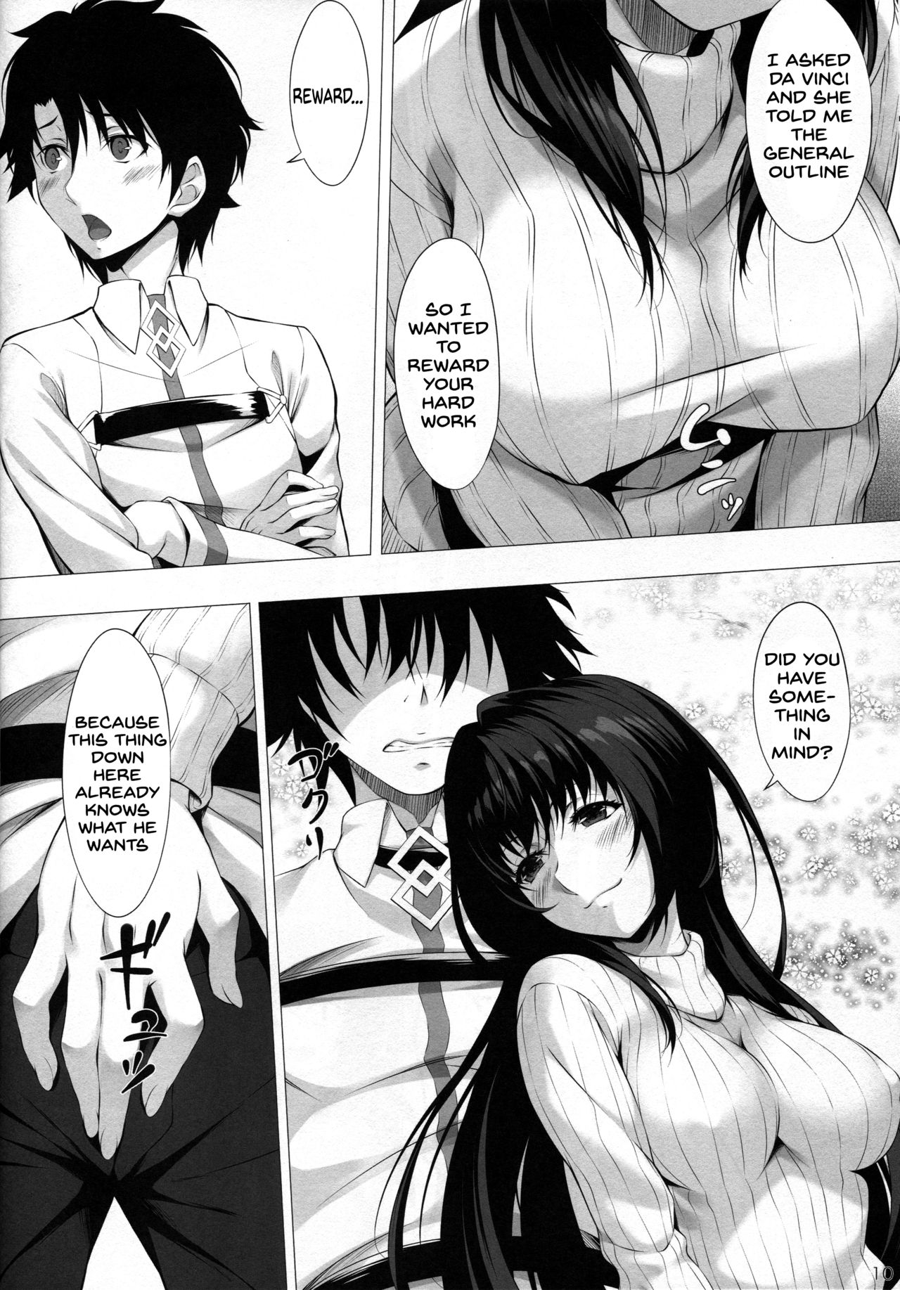 Anywhere Door page 8 full