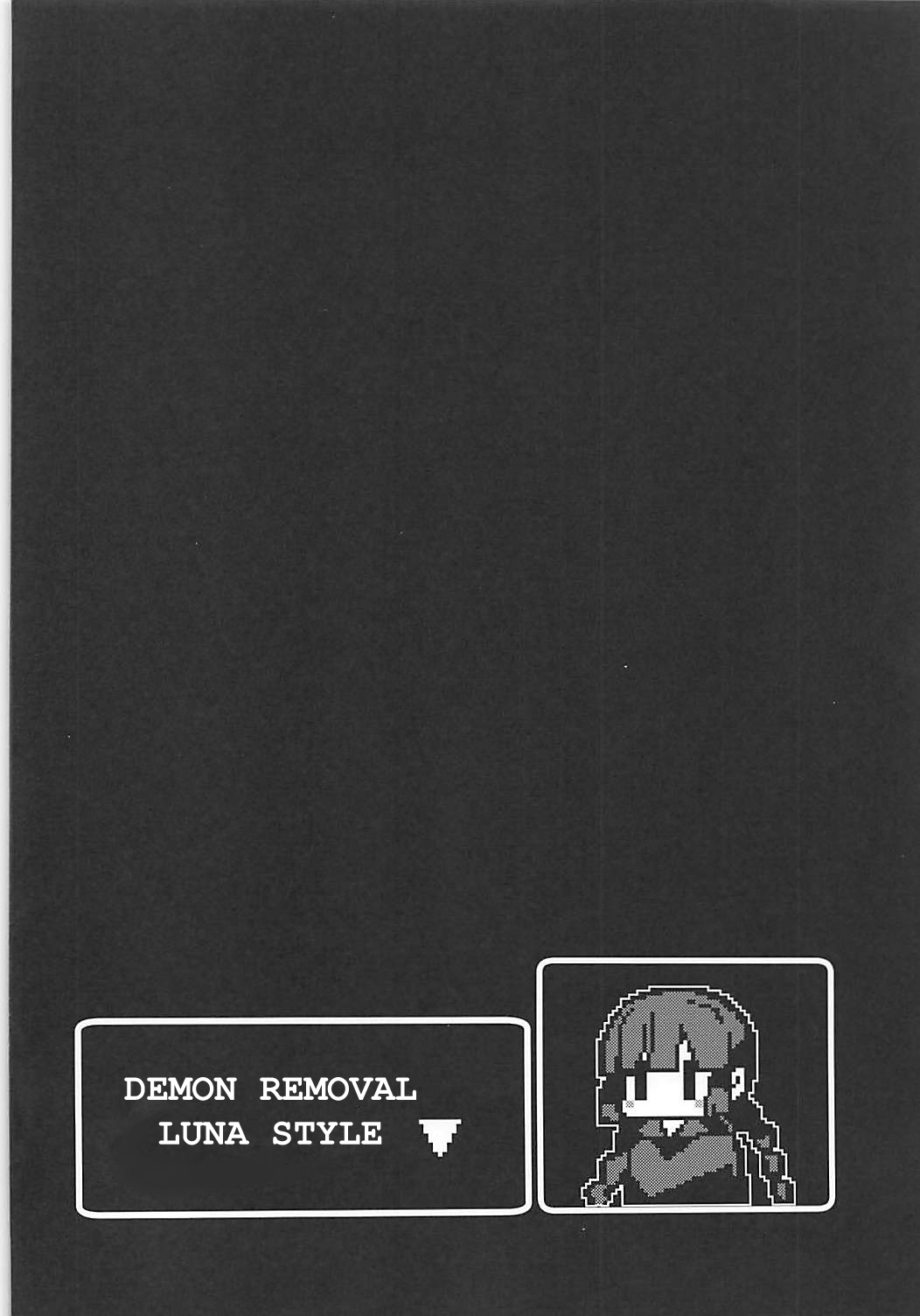 Lunar Shiki Akuma Barai page 3 full