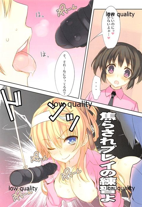 ** page 2 full