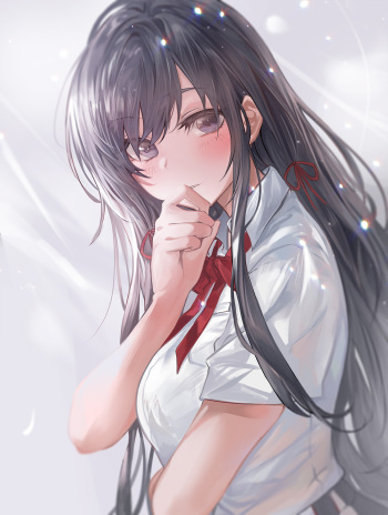 SuRu cover