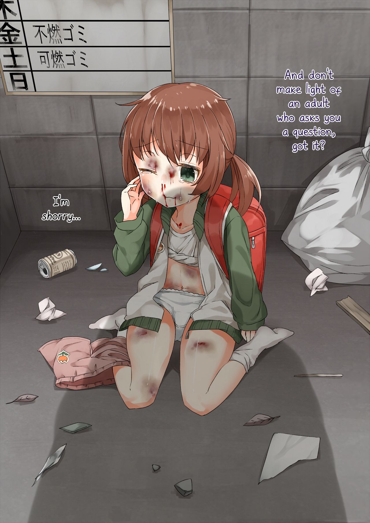 Kawaii Onnanoko no Ijime Kata | How to Bully Cute Little Girls page 4 full