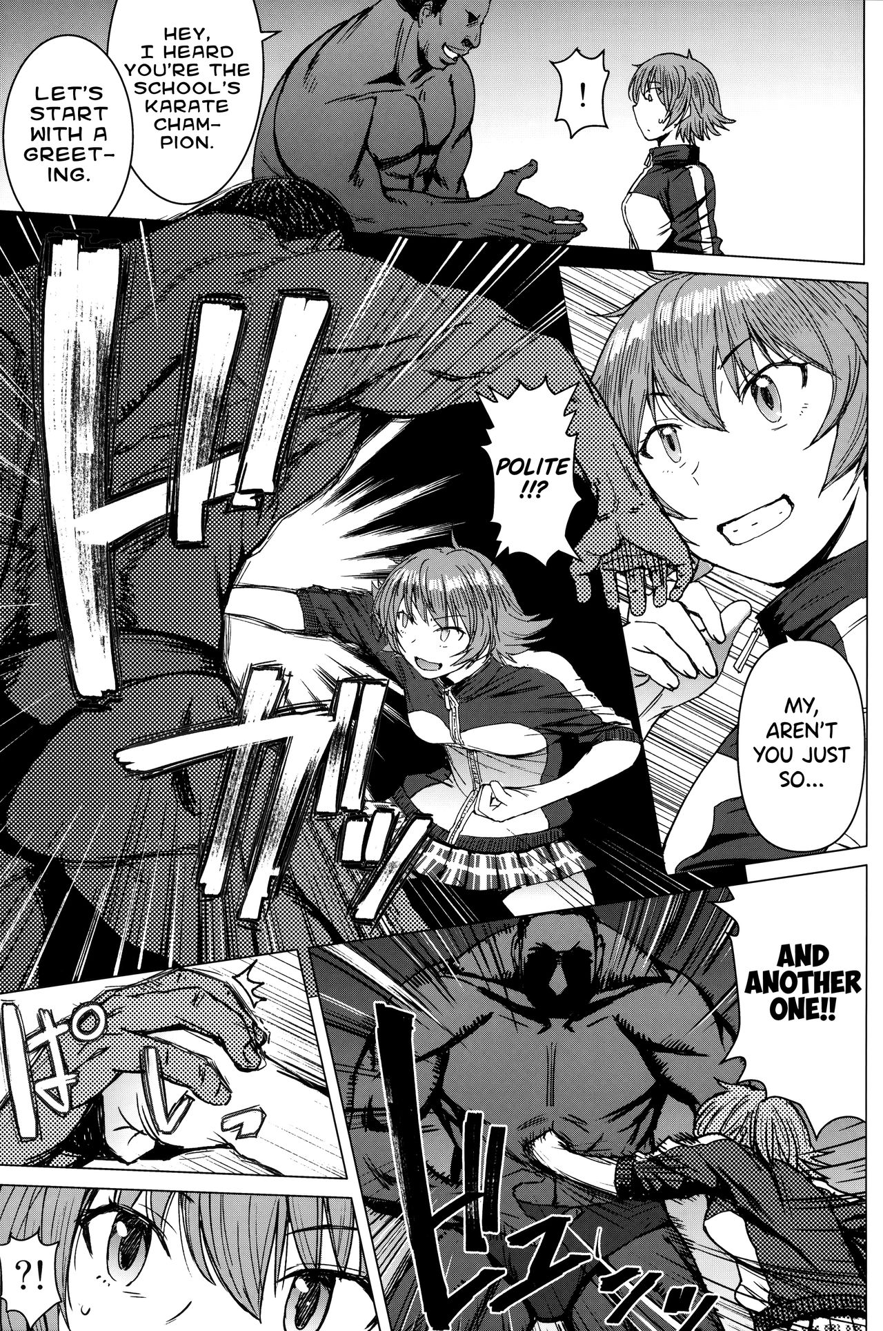 Youkoso Kokujin Koubi Beya e 2nd discipline page 6 full