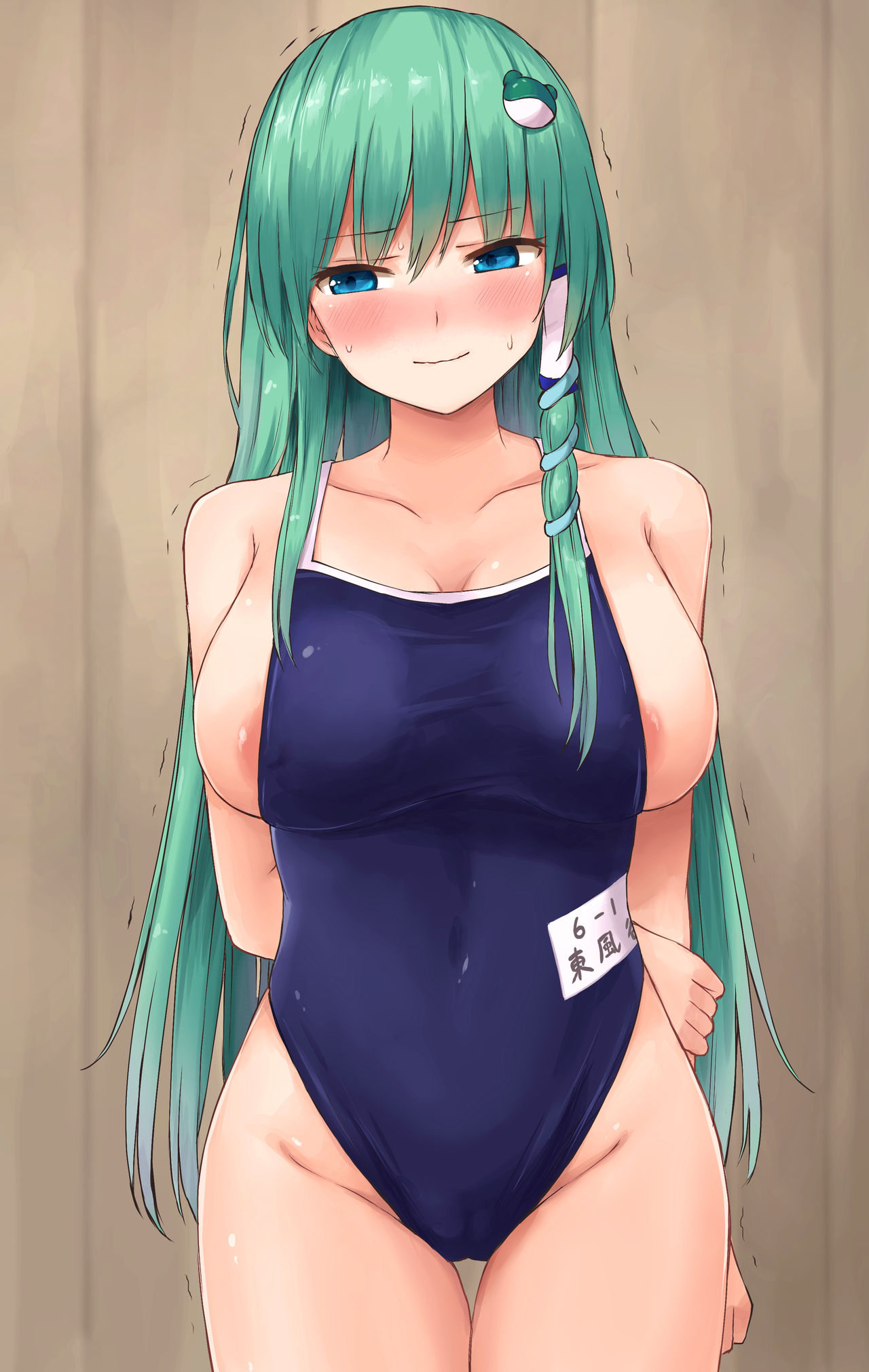 Techi page 1 full