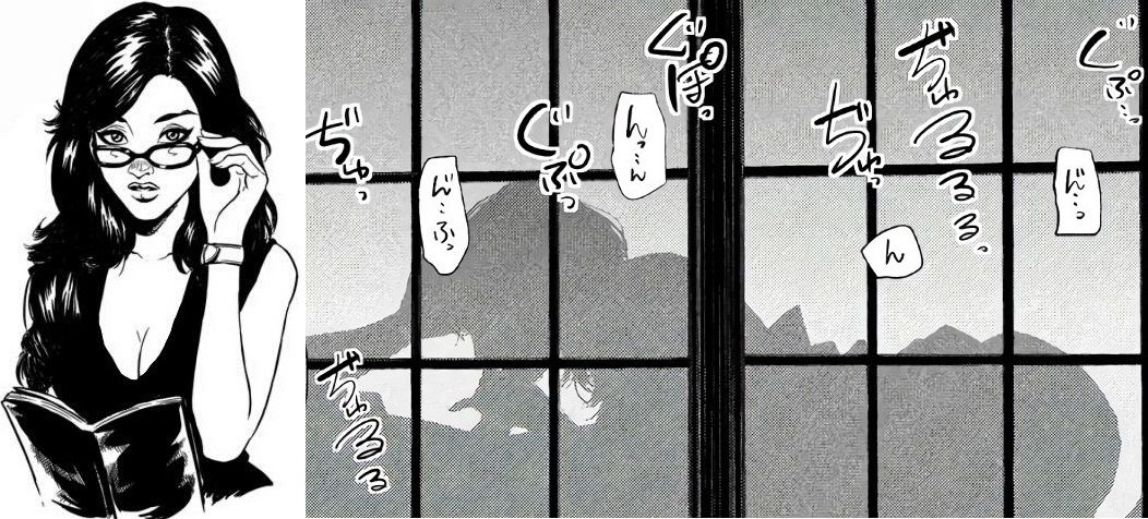 Before and after 1 page 3 full