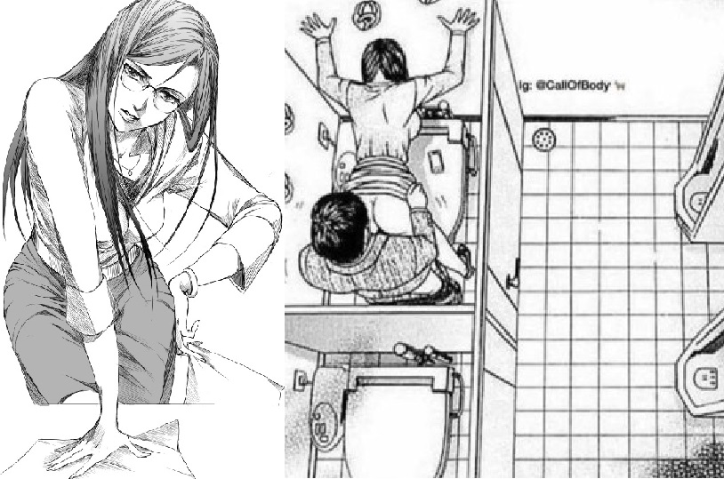 Before and after 1 page 4 full