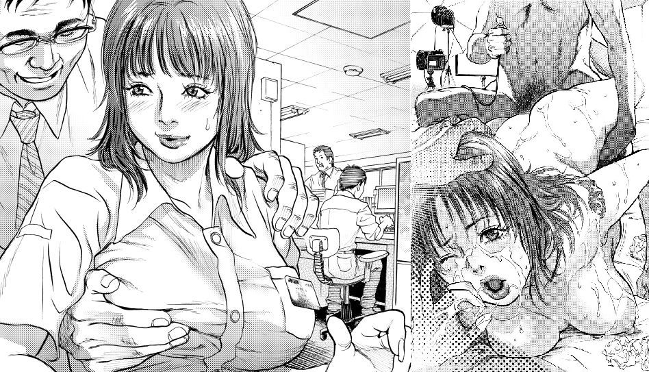 Before and after 1 page 9 full