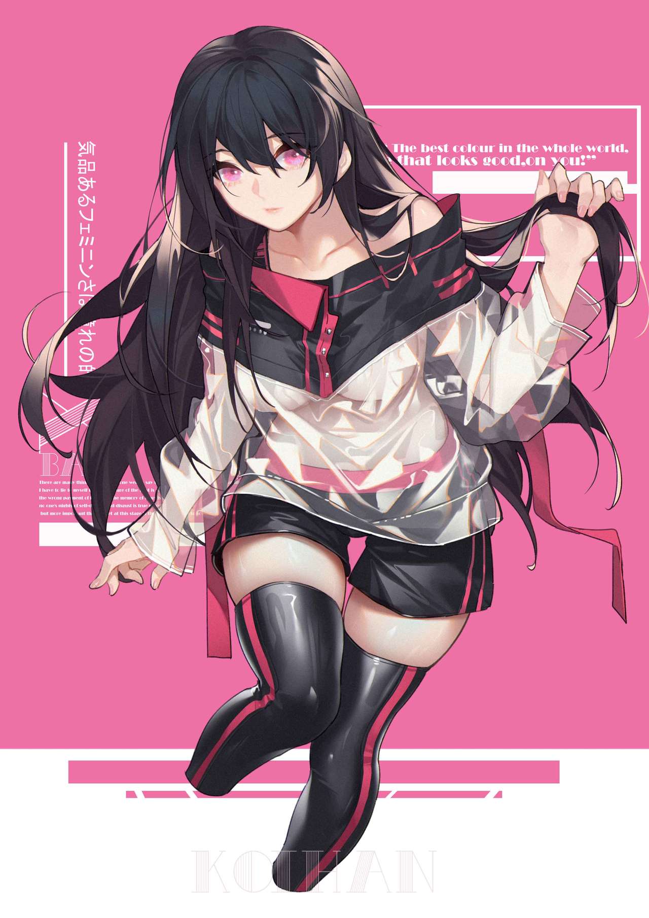 Artist ❤️❤️ Koi Han page 7 full
