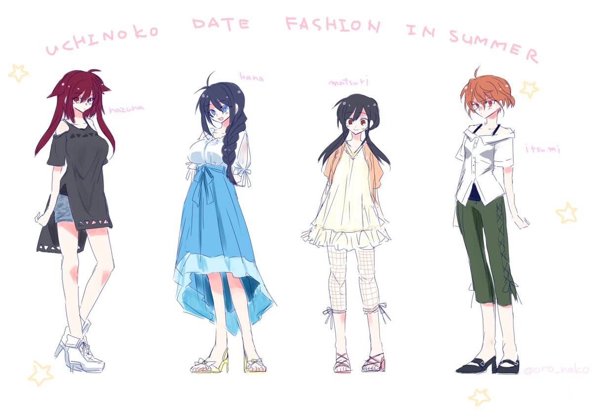 pixiv&amp;twitter matome page 8 full