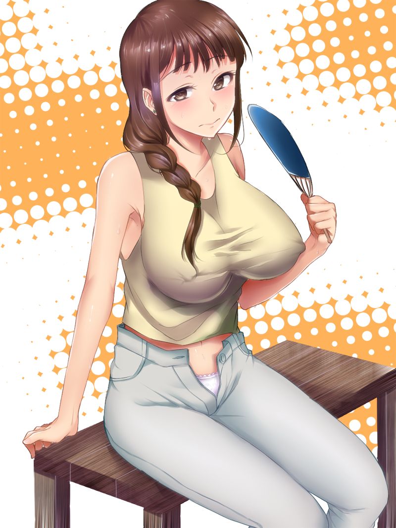 木ぽり林 page 4 full