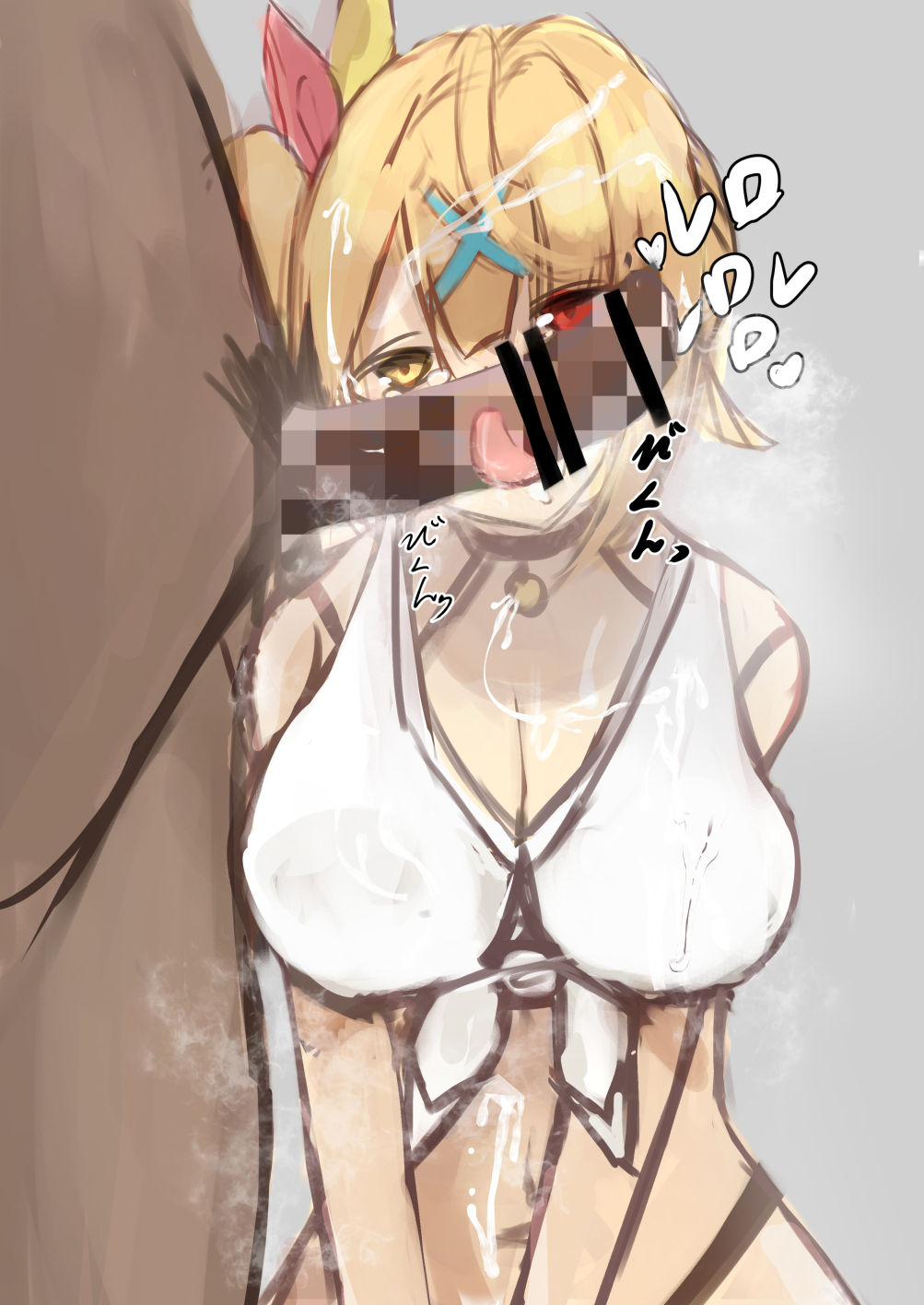 RIKINA page 3 full