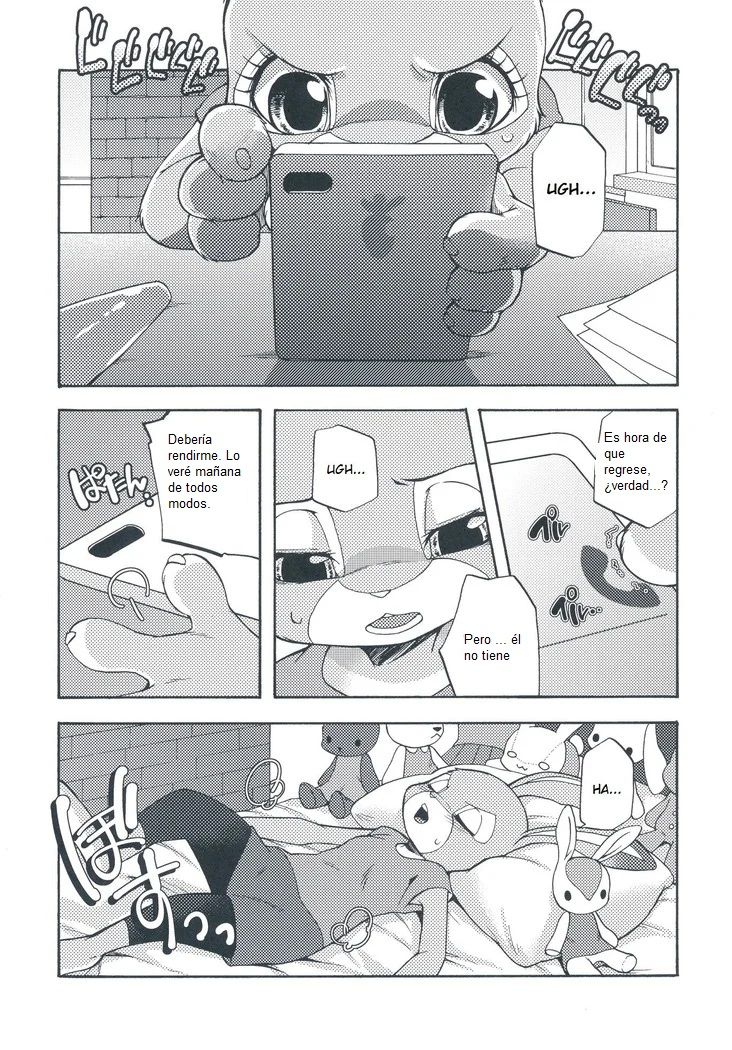 Ohitori-sama ninjin page 2 full