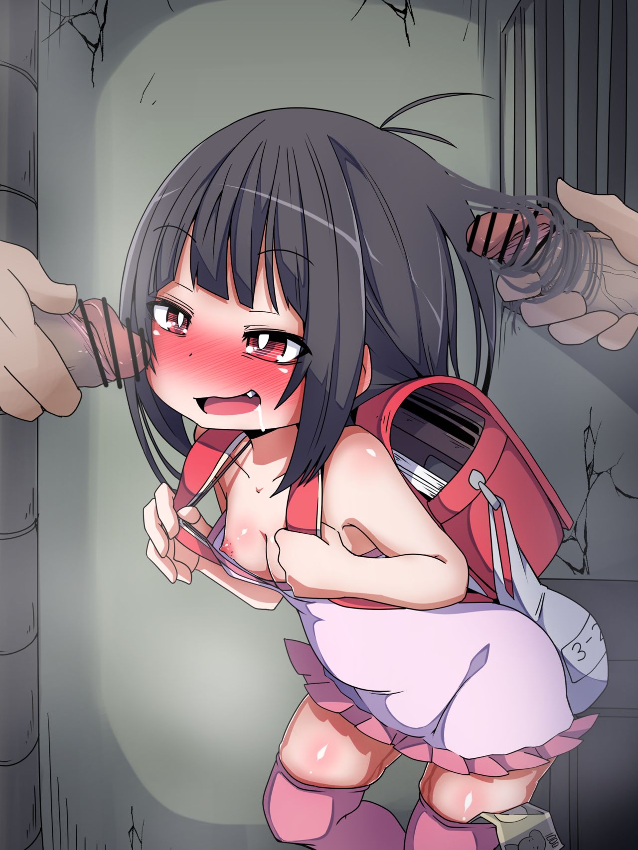 Okane o Haraeba Oppai Misenagara Shikoshiko mo Mitete Kureru Mesu Gaki JS page 10 full