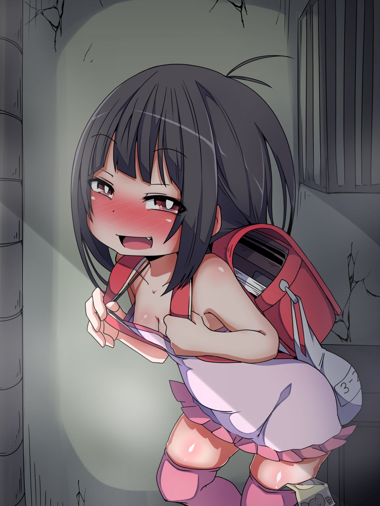 Okane o Haraeba Oppai Misenagara Shikoshiko mo Mitete Kureru Mesu Gaki JS page 5 full