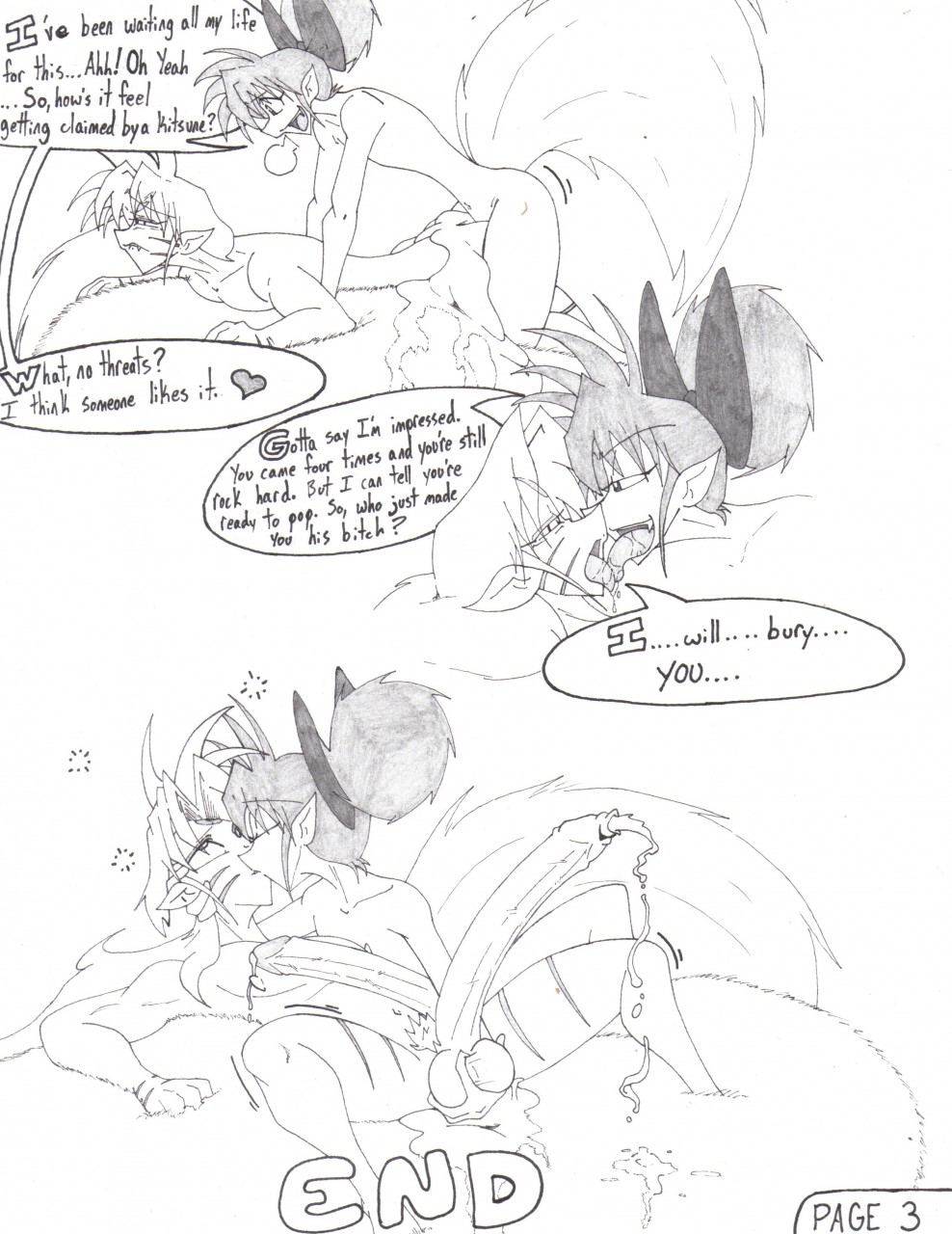 ARTIST frontierbrain page 7 full