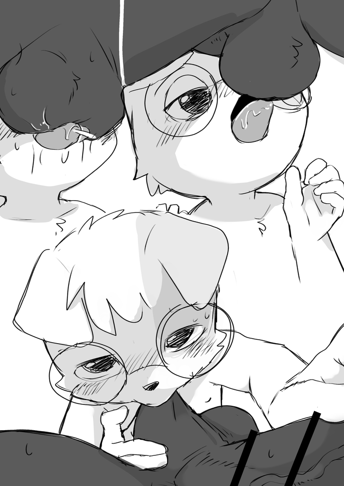 Manmosu Marimo - CEO son and that bear  + extras page 2 full