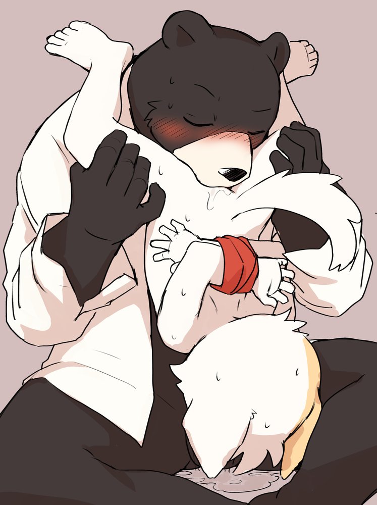 Manmosu Marimo - CEO son and that bear  + extras page 7 full