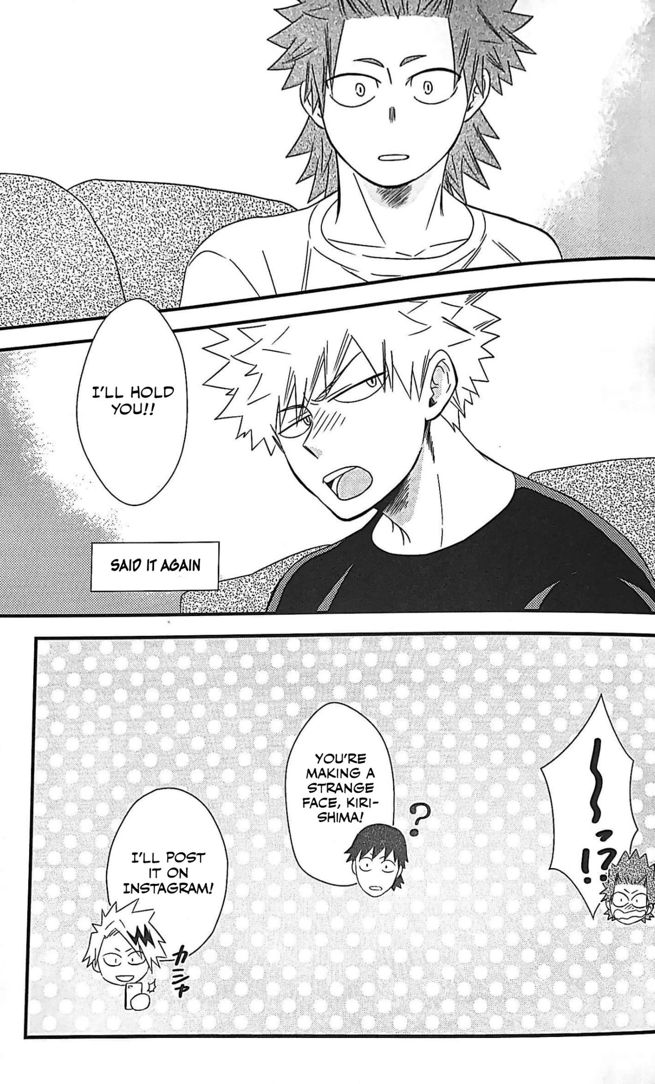 Koi ni Tomadou. page 7 full