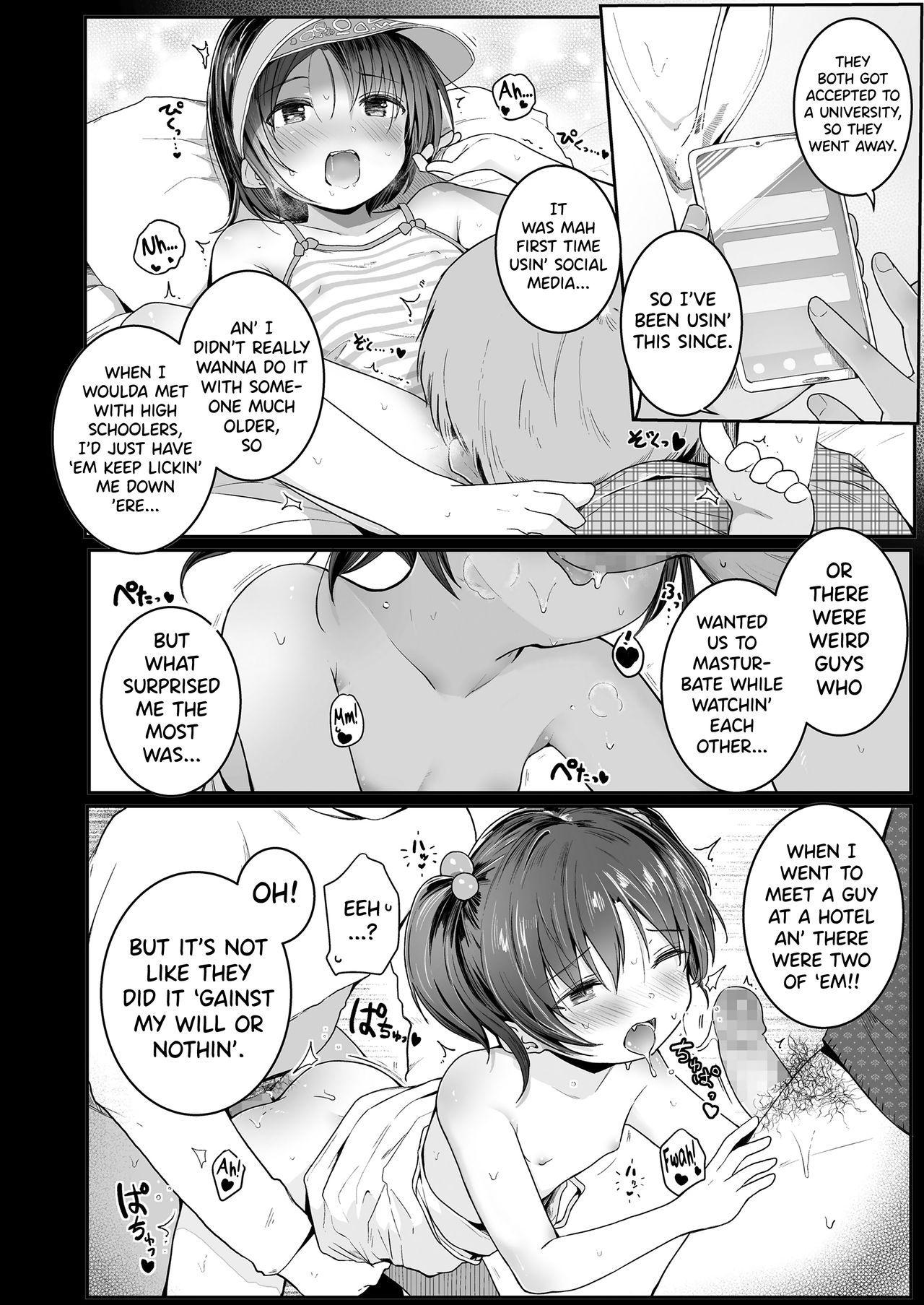 Ecchi Daisuki page 4 full