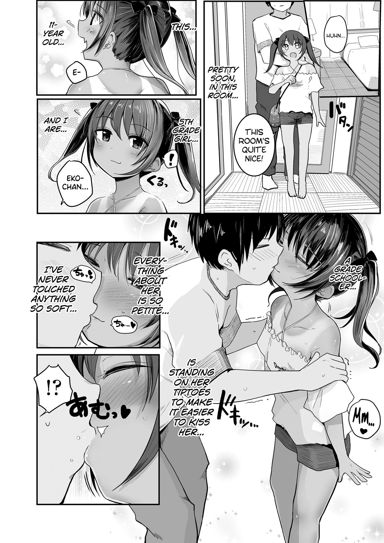 Ecchi Daisuki page 6 full
